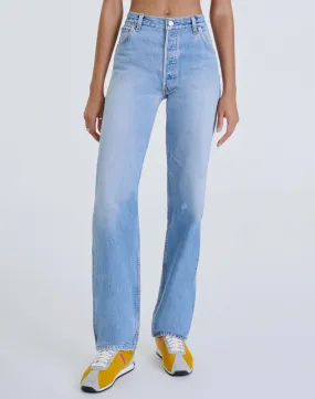 Levi's High Rise Loose - Indigo