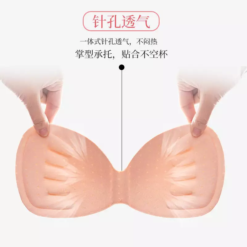 Strapless underwear tube top women's summer thin section big breasts show small breasts gathered wrap chest non-slip anti-glare 