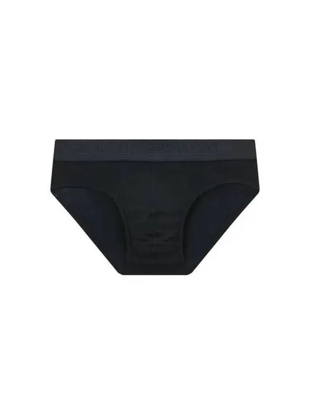 UNDERWEAR Overseas Station Season Big Chance 8 18 Men s Textured Logo Banding Briefs Black 271530